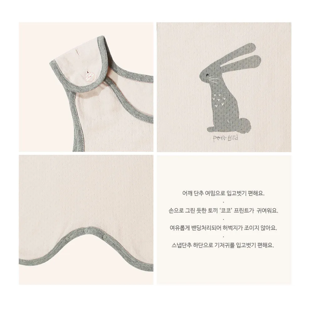 코코 어깨단추 오가닉 수면조끼 <br /> Coco Shoulder Button Organic Sleeping Vest
