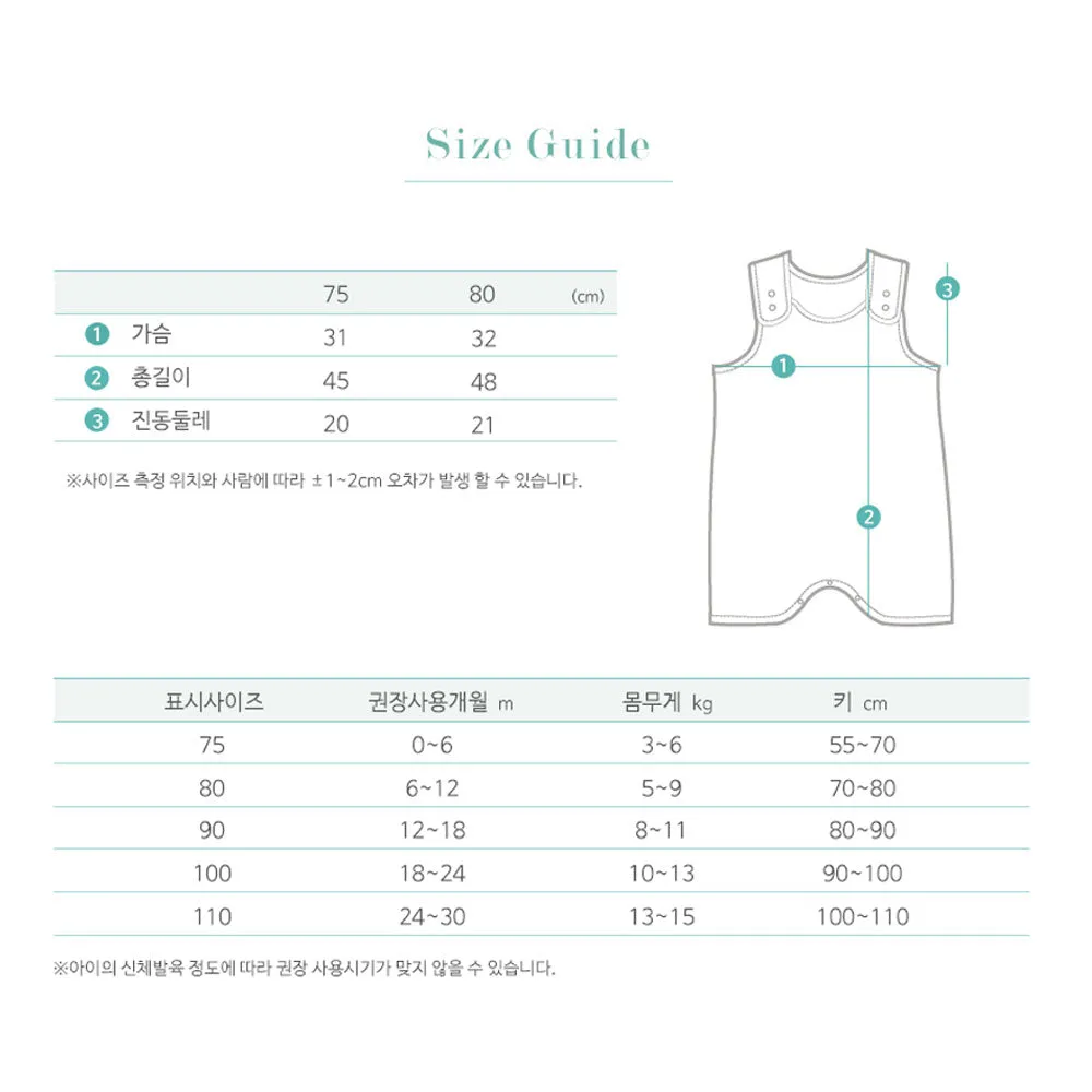 코코 어깨단추 오가닉 수면조끼 <br /> Coco Shoulder Button Organic Sleeping Vest
