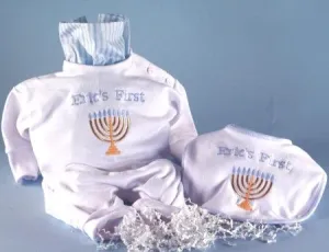 Baby'S First Chanukah Personalized Baby Gift-Boy