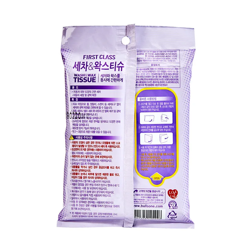 Bullsone Wash & Wax Tissue