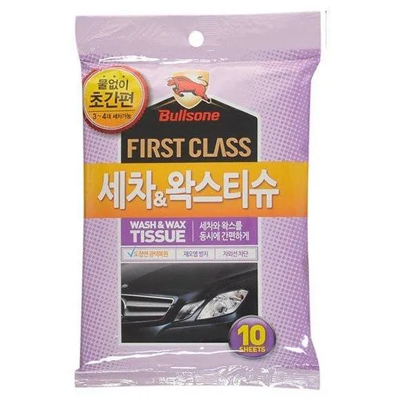 Bullsone Wash & Wax Tissue