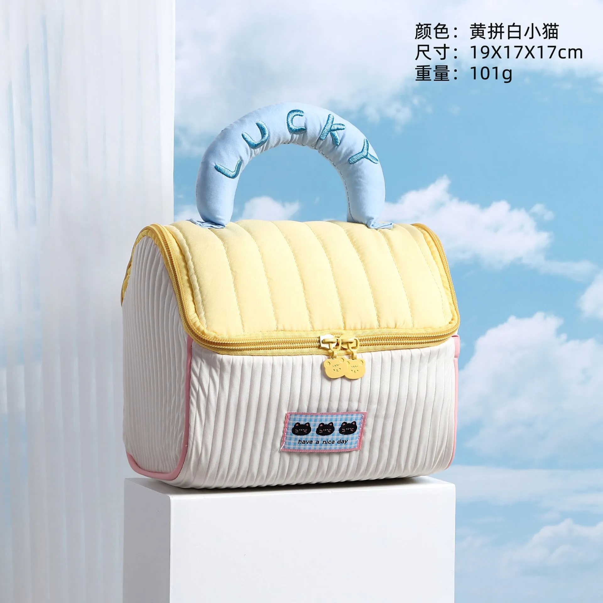 Cute Cottage Cosmetic Bag - Large Capacity Storage and Toiletry Bag C-241128-3