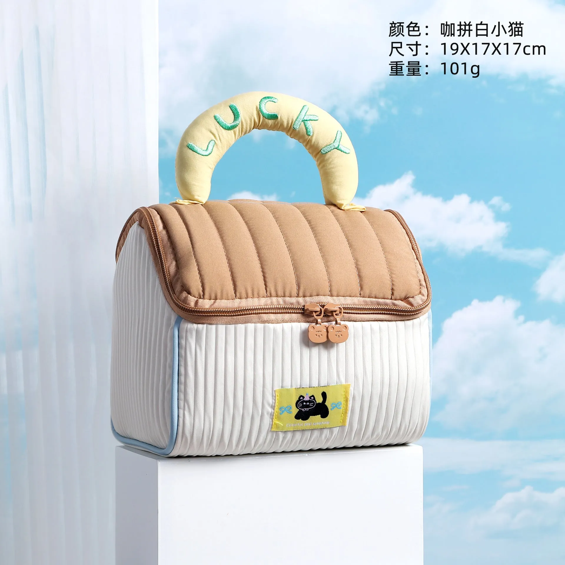 Cute Cottage Cosmetic Bag - Large Capacity Storage and Toiletry Bag C-241128-3