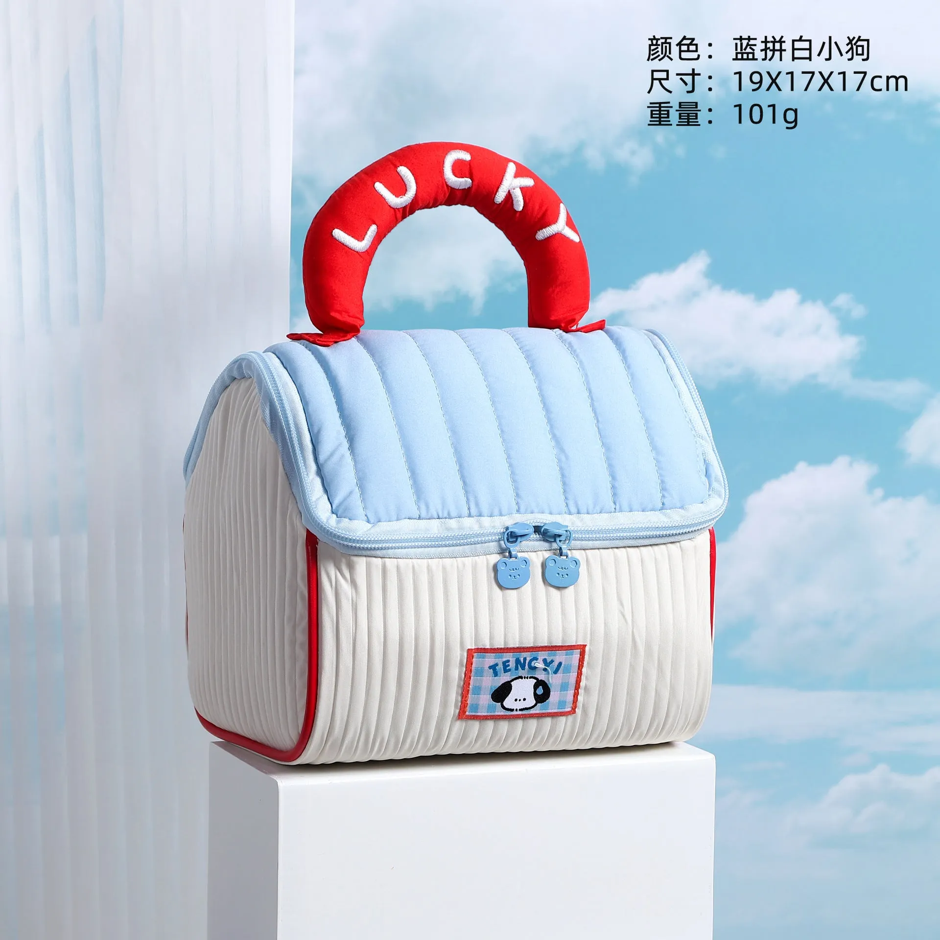 Cute Cottage Cosmetic Bag - Large Capacity Storage and Toiletry Bag C-241128-3