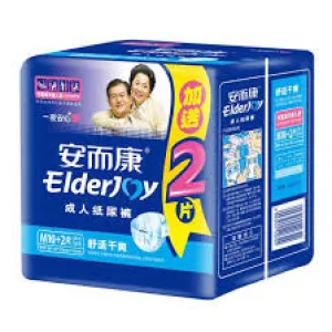 ELDERJOY ADULT DIAPER M 10`S