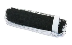 Pickleball Depot 10' Mini Net Add-On