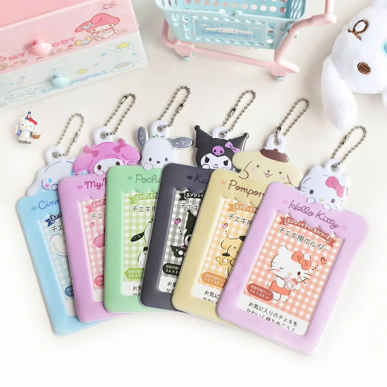 Sanrio Photo Card Holders
